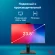 Моноблок IRU 23IM 23.8" Full HD i3 1215U (1.2) 8Gb SSD256Gb UHDG Windows 11 Pro GbitEth WiFi BT 90W Cam черный 1920x1080 Моноблок IRU 23IM 23.8" Full HD i3 1215U (1.2) 8Gb SSD256Gb UHDG Windows 11 Pro GbitEth WiFi BT 90W Cam черный 1920x1080