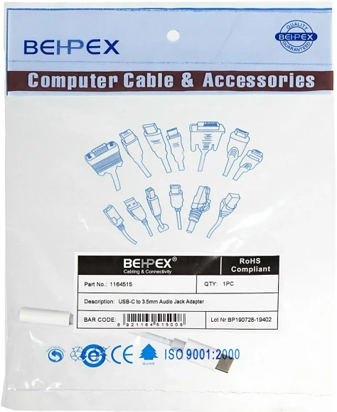 Переходник Jack 3.5 (f)-USB Type-C (m) 0.05м белый Переходник Jack 3.5 (f)-USB Type-C (m) 0.05м белый