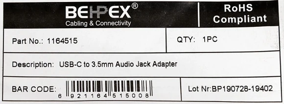 Переходник Jack 3.5 (f)-USB Type-C (m) 0.05м белый Переходник Jack 3.5 (f)-USB Type-C (m) 0.05м белый