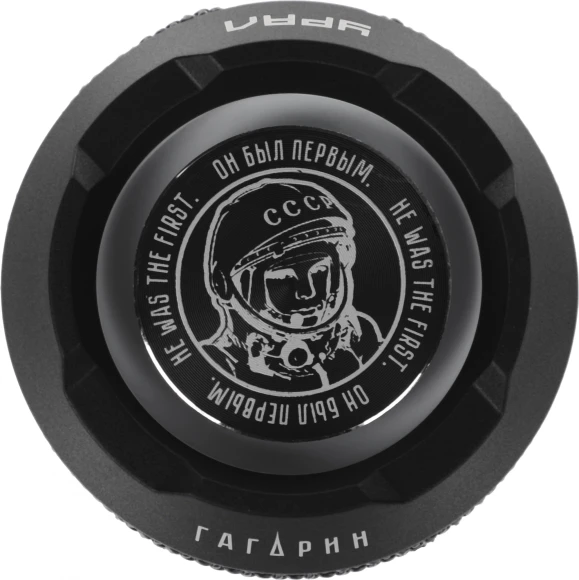 Колонка порт. Ural Гагарин ГР-001 серый 20W 2.0 BT 10м 2500mAh (УРАЛ ГР-001 СЕРЫЙ) Колонка порт. Ural Гагарин ГР-001 серый 20W 2.0 BT 10м 2500mAh (УРАЛ ГР-001 СЕРЫЙ)