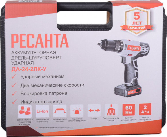 Дрель-шуруповерт Ресанта ДА-24-2ЛК-У аккум. патрон:быстрозажимной (кейс в комплекте) (75/14/8) Дрель-шуруповерт Ресанта ДА-24-2ЛК-У аккум. патрон:быстрозажимной (кейс в комплекте) (75/14/8)