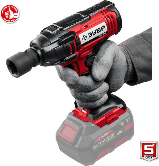 Винтоверт Зубр ГВЛ-255 аккум. патрон:квад.1/4" Винтоверт Зубр ГВЛ-255 аккум. патрон:квад.1/4"