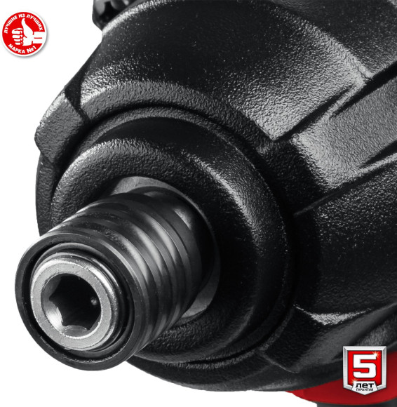 Винтоверт Зубр ГВЛ-255 аккум. патрон:квад.1/4" Винтоверт Зубр ГВЛ-255 аккум. патрон:квад.1/4"