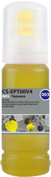 Чернила Cactus CS-EPT00V4 003 C13T00V498 желтый 70мл для Epson Ecotank L1110/L3115/L3116/L3151/L3152/L3156/L3110/L3150/L3100/L3101/L5190/L5296 Чернила Cactus CS-EPT00V4 003 C13T00V498 желтый 70мл для Epson Ecotank L1110/L3115/L3116/L3151/L3152/L3156/L3110/L3150/L3100/L3101/L5190/L5296