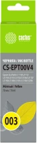 Чернила Cactus CS-EPT00V4 003 C13T00V498 желтый 70мл для Epson Ecotank L1110/L3115/L3116/L3151/L3152/L3156/L3110/L3150/L3100/L3101/L5190/L5296
