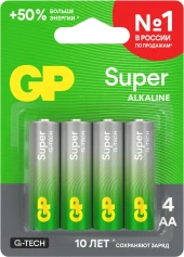 Батарея GP Super 15AA21-2CRSBC4 AA (4шт) блистер Батарея GP Super 15AA21-2CRSBC4 AA (4шт) блистер