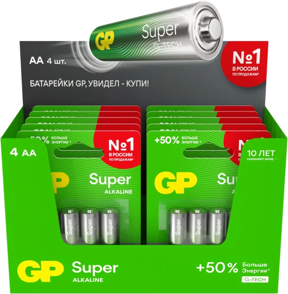 Батарея GP Super 15AA21-2CRSBC4 AA (4шт) блистер Батарея GP Super 15AA21-2CRSBC4 AA (4шт) блистер