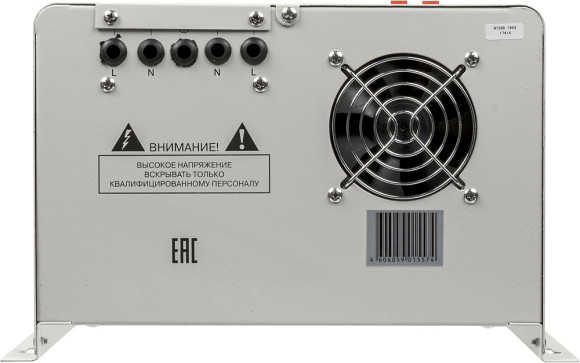 Стабилизатор напряжения Ресанта АСН-10000Н/1-Ц однофазный серый (63/6/18)