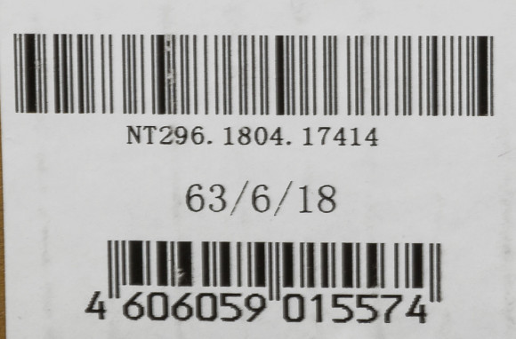 Стабилизатор напряжения Ресанта АСН-10000Н/1-Ц однофазный серый (63/6/18)