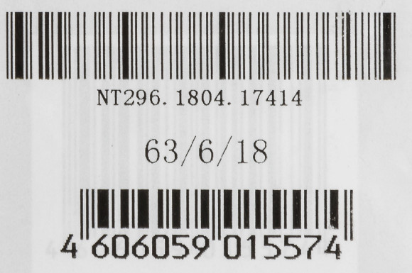 Стабилизатор напряжения Ресанта АСН-10000Н/1-Ц однофазный серый (63/6/18)