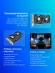 Видеокарта Afox PCI-E 3.0 AF1660S-6144D6H4-V2 NVIDIA GeForce GTX 1660SUPER 6Gb 192bit GDDR6 1530/14000 DVIx1 HDMIx1 DPx1 HDCP Ret