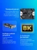 Видеокарта Afox PCI-E 3.0 AF1660S-6144D6H4-V2 NVIDIA GeForce GTX 1660SUPER 6Gb 192bit GDDR6 1530/14000 DVIx1 HDMIx1 DPx1 HDCP Ret