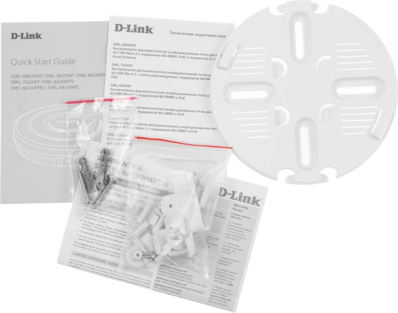 Точка доступа D-Link DWL-X8630AP/UN/A1A AX3600 10/100/1000/2500BASE-T/WI-FI белый Точка доступа D-Link DWL-X8630AP/UN/A1A AX3600 10/100/1000/2500BASE-T/WI-FI белый