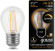 Лампа светодиодная Gauss Filament 5Вт цок.:E14 шар 220B св.свеч.бел.нейт. (упак.:1шт) (105201205)