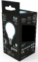 Лампа светодиодная Gauss Filament 5Вт цок.:E14 шар 220B св.свеч.бел.нейт. (упак.:1шт) (105201205)