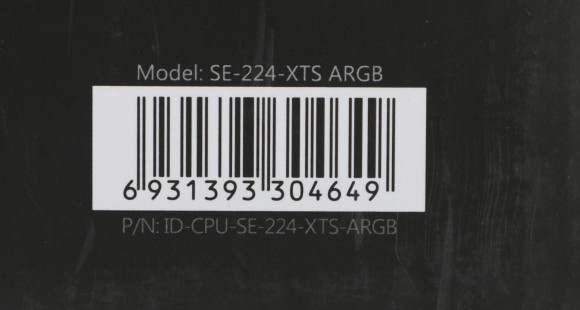 Устройство охлаждения(кулер) ID-Cooling SE-224-XTS ARGB Soc-AM5/AM4/1200/1700/1851 черный 4-pin 29dB Al+Cu 220W 650gr Ret (SE-224-XTS ARGB) Устройство охлаждения(кулер) ID-Cooling SE-224-XTS ARGB Soc-AM5/AM4/1200/1700/1851 черный 4-pin 29dB Al+Cu 220W 650gr Ret (SE-224-XTS ARGB)