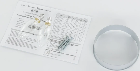 Вытяжка встраиваемая Elikor Интегра 50Н-400-В2Л нержавеющая сталь управление: кулисные переключатели (1 мотор) Вытяжка встраиваемая Elikor Интегра 50Н-400-В2Л нержавеющая сталь управление: кулисные переключатели (1 мотор)