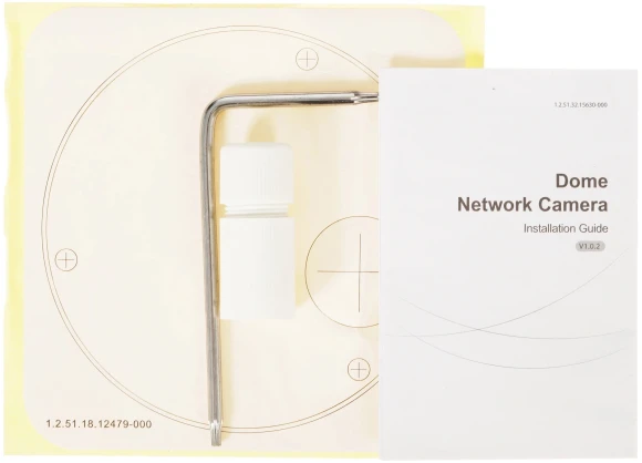 Камера видеонаблюдения IP Dahua DH-IPC-HDBW1431EP-0360B-S4 3.6-3.6мм цв. корп.:белый