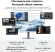 Моноблок Acer Gadget E10 ERAIO 27" 2K Ryzen 7 8745HS (3.8) 16Gb SSD512Gb 780M Windows 11 Pro GbitEth WiFi BT 120W клавиатура мышь Cam серебристый/черный 2560x1440