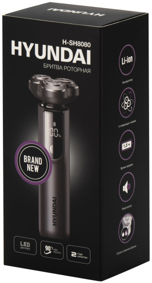 Бритва роторная Hyundai H-SH8080 реж.эл.:3 питан.:аккум. серебристый