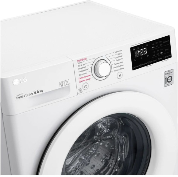 Стиральная машина LG F2V3GS3W класс: A загр.фронтальная макс.:8.5кг белый инвертор