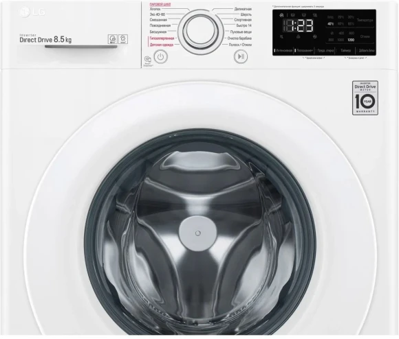 Стиральная машина LG F2V3GS3W класс: A загр.фронтальная макс.:8.5кг белый инвертор