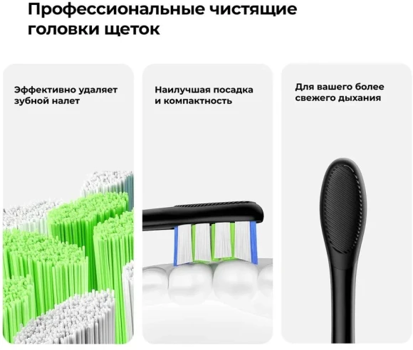 Набор электрических зубных щеток Oclean X Lite Duo Set N1801 синий/серый