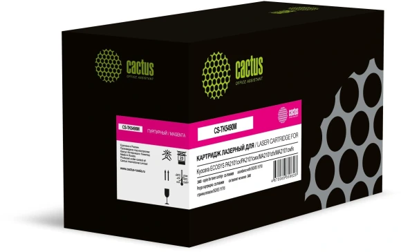 Картридж лазерный Cactus CS-TK5480M пурпурный (1250стр.) для Kyocera ECOSYS PA2101cx/PA2101cwx/MA2101cfx/MA2101cwfx с чипом Картридж лазерный Cactus CS-TK5480M пурпурный (1250стр.) для Kyocera ECOSYS PA2101cx/PA2101cwx/MA2101cfx/MA2101cwfx с чипом
