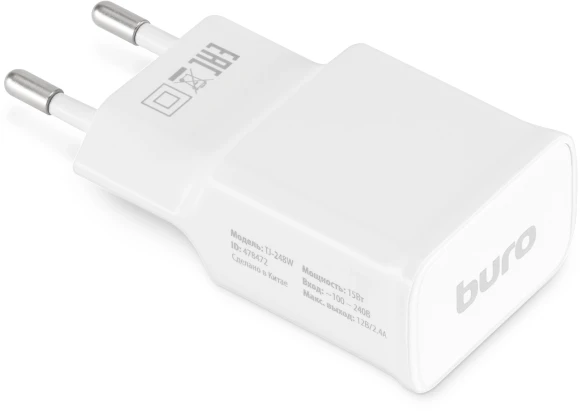 Сетевое зар./устр. Buro TJ-248W 12W 2.4A (QC) USB-A универсальное белый Сетевое зар./устр. Buro TJ-248W 12W 2.4A (QC) USB-A универсальное белый