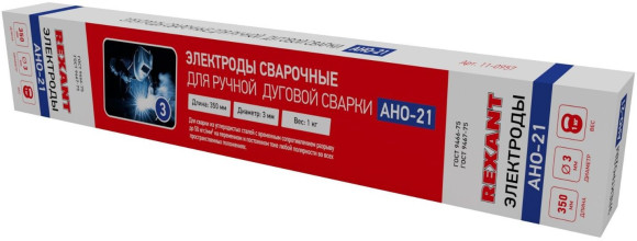 Электроды Rexant АНО-21 D3мм L350мм 1000гр (11-0957)