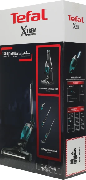 Пылесос Tefal Xtrem Compact Essential TY1239WO лазурный/серый