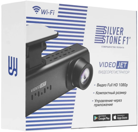 Видеорегистратор Silverstone F1 VideoJet черный 1080x1920 1080p 150гр. JIELI5601 Видеорегистратор Silverstone F1 VideoJet черный 1080x1920 1080p 150гр. JIELI5601