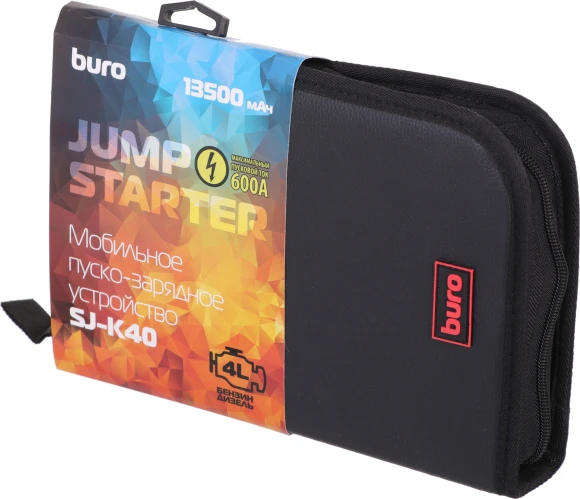 Пуско-зарядное устройство Buro SJ-K40