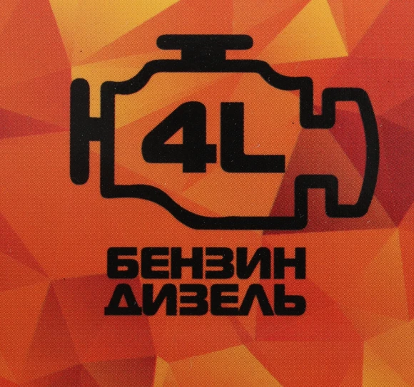 Пуско-зарядное устройство Buro SJ-K40