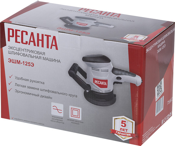 Эксцентриковая шлифмашина Ресанта ЭШМ-125Э 450Вт D125мм (75/6/2)