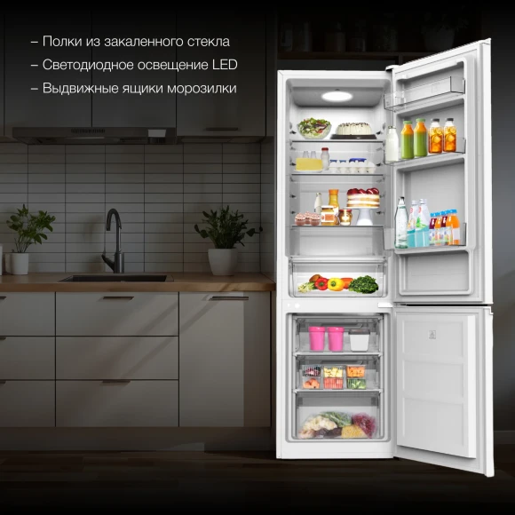 Холодильник Hyundai CC30031A 2-хкамерн. белый Холодильник Hyundai CC30031A 2-хкамерн. белый