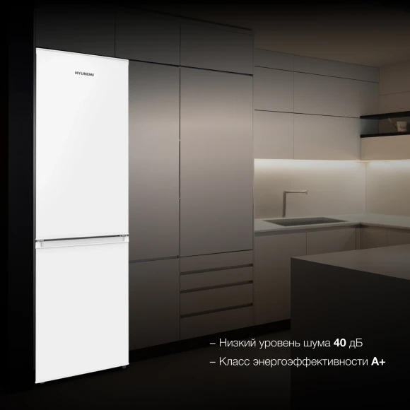 Холодильник Hyundai CC30031A 2-хкамерн. белый Холодильник Hyundai CC30031A 2-хкамерн. белый