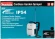 Опрыскиватель Makita DUS158Z аккум. ранц. 15л белый/бирюзовый