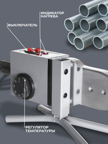 Сварочный аппарат для пластиковых труб Ресанта АСПТ-2000 2кВт парн.насад. (кейс в компл.) Сварочный аппарат для пластиковых труб Ресанта АСПТ-2000 2кВт парн.насад. (кейс в компл.)
