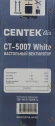 Вентилятор настольный Centek CT-5007 30Вт скоростей:3 белый Вентилятор настольный Centek CT-5007 30Вт скоростей:3 белый