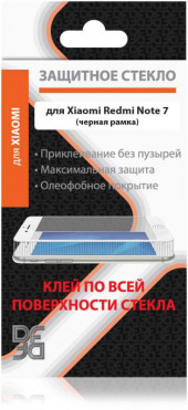 Защитное стекло для экрана DF hwColor-124 черный для Huawei P Smart 2021/Honor 10X Lite 1шт. (DF HWCOLOR-124 (BLACK))