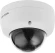 Камера видеонаблюдения IP Hikvision DS-2CD2143G2-IU(2.8mm) 2.8-2.8мм цв. корп.:белый Камера видеонаблюдения IP Hikvision DS-2CD2143G2-IU(2.8mm) 2.8-2.8мм цв. корп.:белый