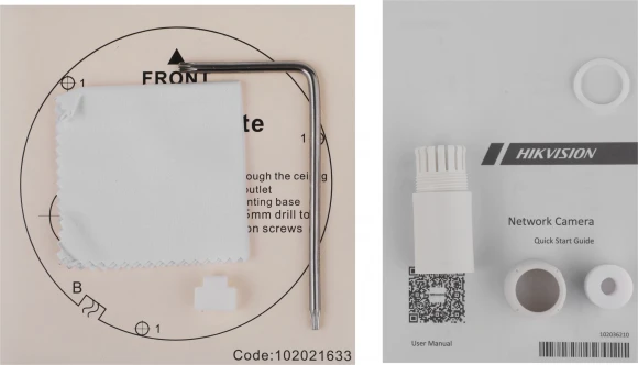 Камера видеонаблюдения IP Hikvision DS-2CD2143G2-IU(2.8mm) 2.8-2.8мм цв. корп.:белый Камера видеонаблюдения IP Hikvision DS-2CD2143G2-IU(2.8mm) 2.8-2.8мм цв. корп.:белый