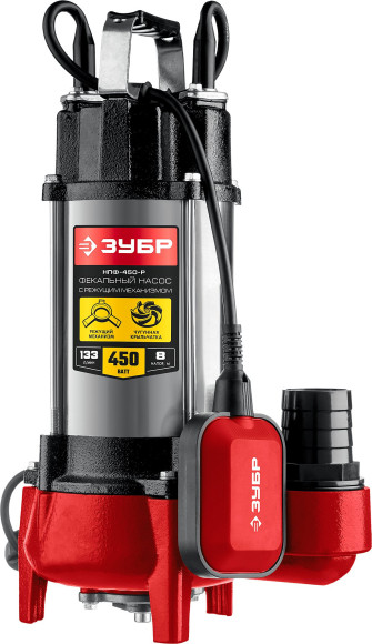Насос фекальный Зубр Мастер НПФ-450-Р 450Вт 7980л/час центробежный (в компл.:режущий механизм)