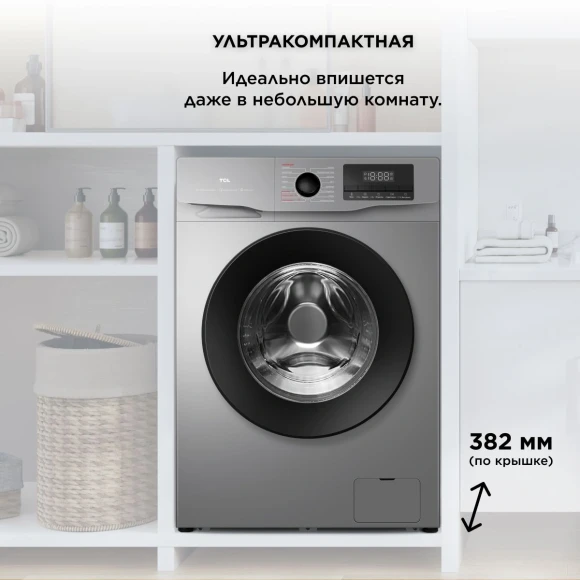 Стиральная машина TCL W-SF606G класс: A+++ загр.фронтальная макс.:6кг серый инвертор