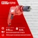 Дрель ударная RedVerg RD-ID700S 700Вт патрон:быстрозажимной реверс Дрель ударная RedVerg RD-ID700S 700Вт патрон:быстрозажимной реверс