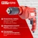 Дрель ударная RedVerg RD-ID700S 700Вт патрон:быстрозажимной реверс Дрель ударная RedVerg RD-ID700S 700Вт патрон:быстрозажимной реверс