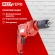 Дрель ударная RedVerg RD-ID700S 700Вт патрон:быстрозажимной реверс Дрель ударная RedVerg RD-ID700S 700Вт патрон:быстрозажимной реверс