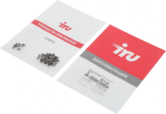 Сервер IRU Rock G2206IG3 2x4309Y 2x32Gb С621 AST2500 2xRJ45 2x800W w/o OS (2138950) Сервер IRU Rock G2206IG3 2x4309Y 2x32Gb С621 AST2500 2xRJ45 2x800W w/o OS (2138950)