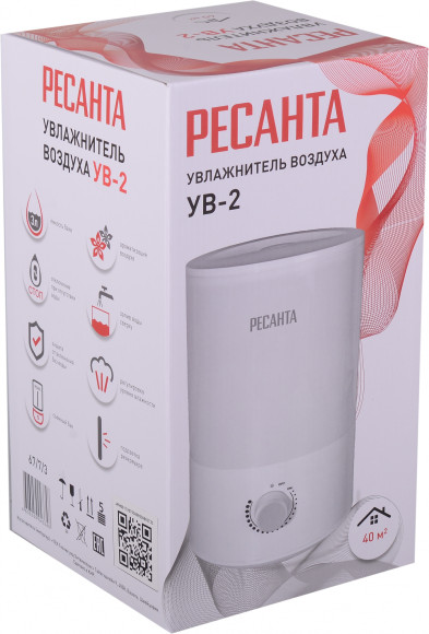 Увлажнитель воздуха Ресанта УВ-2 25Вт (ультразвуковой) белый